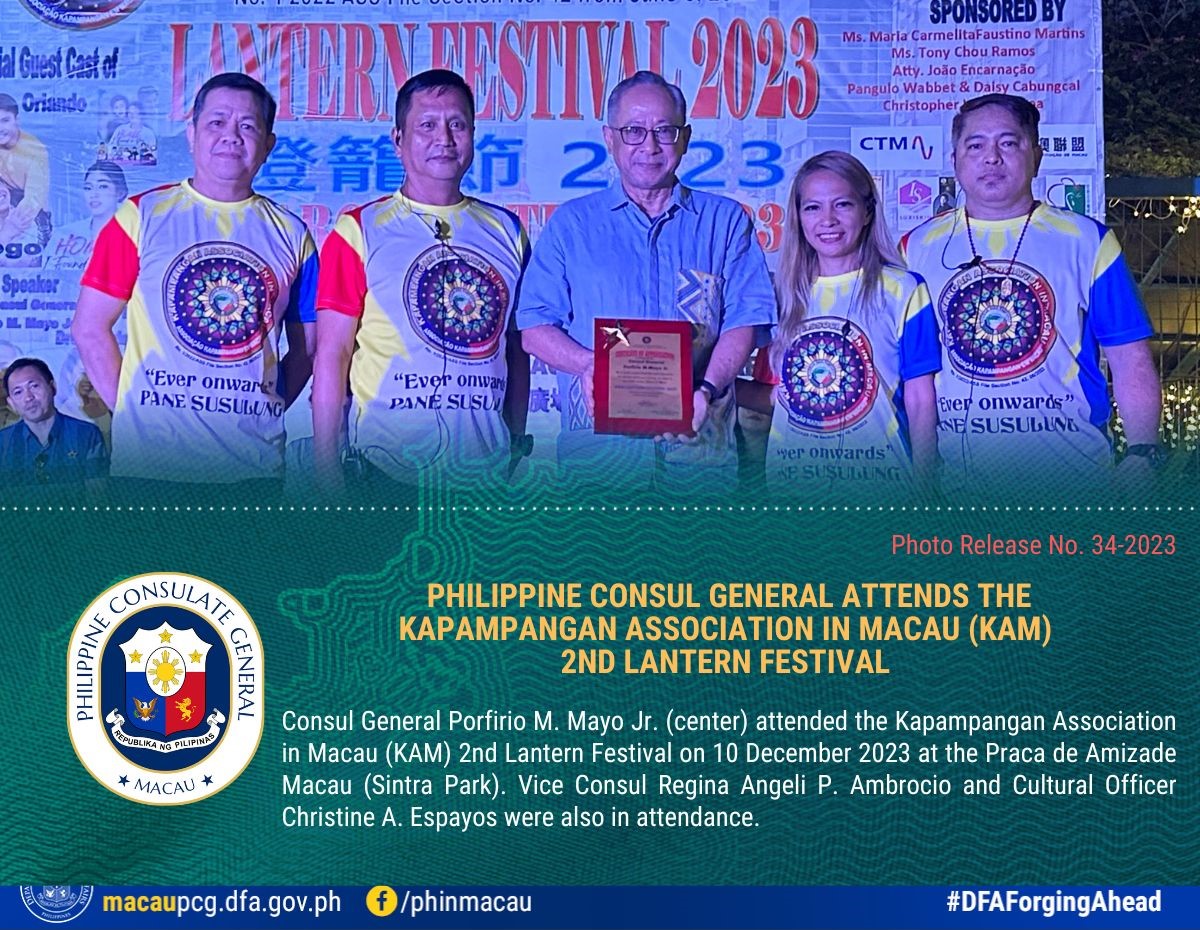 1Photo Release No.34 2023 Philippine Consul General Attends The Kapampangan Association In Macau KAM 2nd Lantern Festival