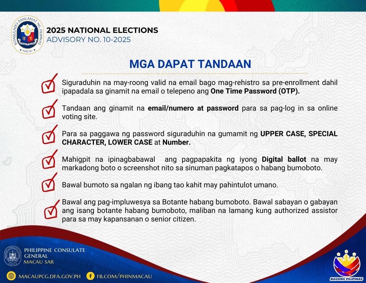 Mga dapat tandaan