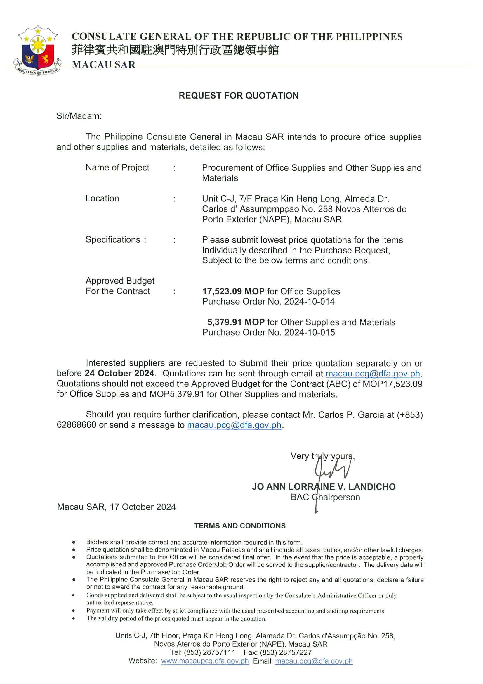 Request for Quotation for the Procurement of Office Supplies and Other Supplies and Materials through GPPB Resolution No. 28 2017